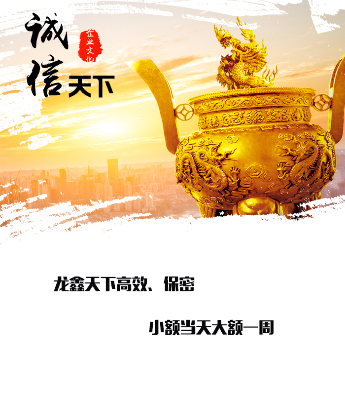 醴陵要债公司